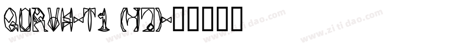 QURVH-T1 (47)字体转换